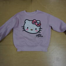 kitty sweatshirt